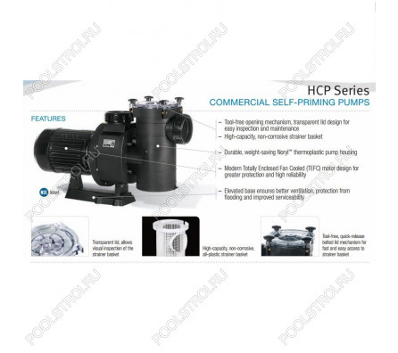 Насос Hayward HCP40753E KAN760 T2 IE3 (380В, 104.5м³/ч, 7.5лс)